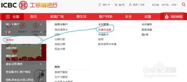 外服游戏充值,揭秘虚拟世界的消费秘密