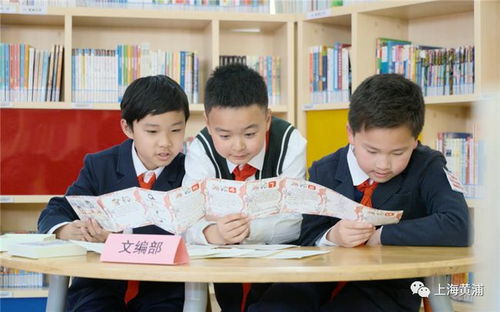 小学生自创游戏,小学生自创游戏大揭秘