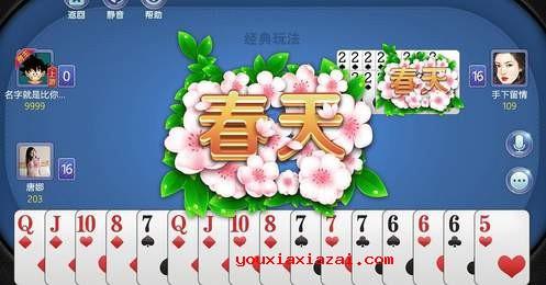群里互动小游戏,小游戏打造趣味时光