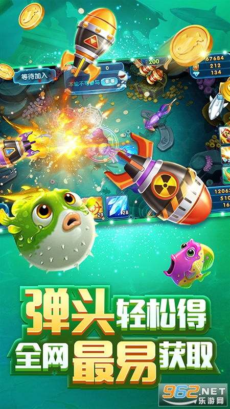 鱼乐游戏,尽享欢乐时光