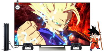 ps4龙珠游戏,重温经典传奇