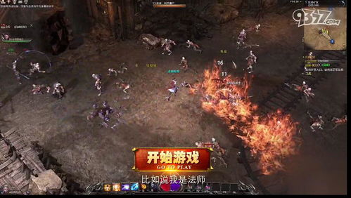 什么游戏最真实,揭秘最逼真游戏背后的技术奥秘