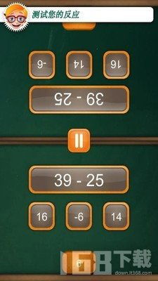 数3游戏,数字碰撞中的智慧竞技之旅