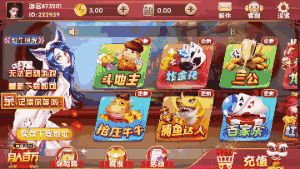 下载7k7k小游戏,体验趣味无限