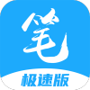 95笔趣阁极速版 