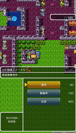gba游戏排行,经典之作回顾与盘点