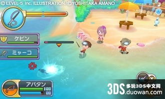 3ds更新游戏,探索全新冒险篇章