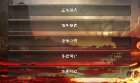 网页生存游戏,探索虚拟世界的无尽挑战与冒险