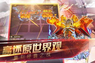 游戏王联盟,传奇卡牌的传奇之旅