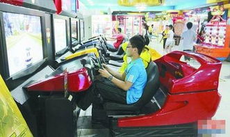 万达广场游戏厅,畅玩无限乐章