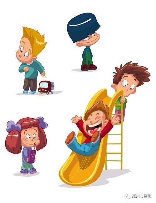 幼儿社交游戏,培养互动与沟通的乐园之旅