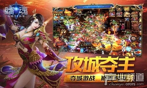 网页游戏公益,网页游戏焕新篇章