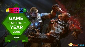 2016最佳游戏,引领潮流的巅峰之作