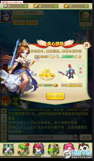 抓妖游戏,探索神秘世界的奇幻冒险之旅
