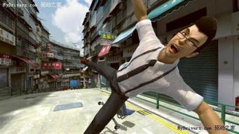 ps3体感游戏,引领互动娱乐新潮流