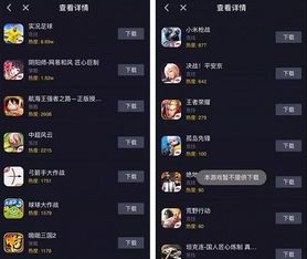 游戏mcn,MCN引领我的世界游戏新潮流