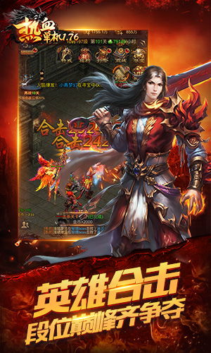 战神单机游戏,探寻命运之轮