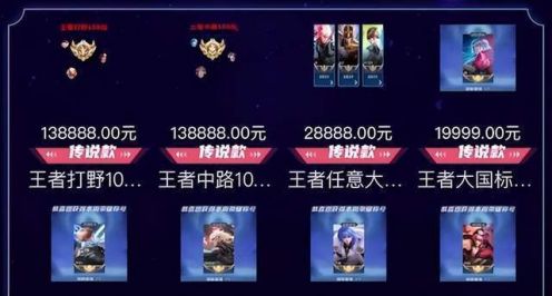 游戏日活,探寻游戏世界的活力与魅力