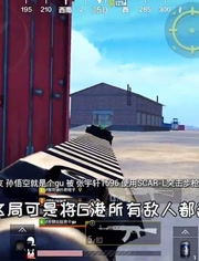 老橙子游戏解说,带你领略游戏世界的精彩瞬间