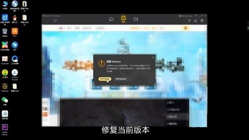 模拟器游戏闪退,模拟器游戏闪退问题解析与解决攻略