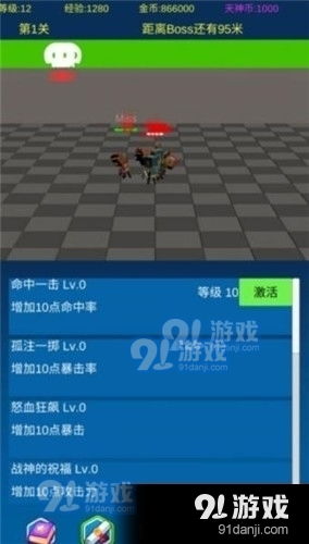 安卓挂机游戏,畅享无尽冒险之旅——安卓挂机游戏深度解析
