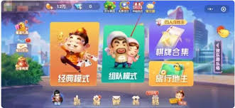 三人一起玩的游戏,趣味游戏大揭秘