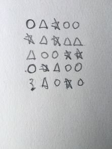 左下角