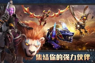 mt4游戏,揭秘外汇交易界的传奇平台
