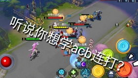手机上最好玩的游戏,带你畅游虚拟世界！