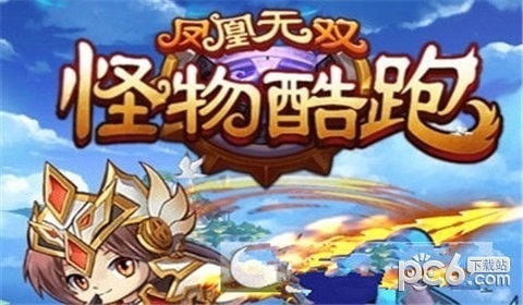 凤凰手机游戏,畅享奇幻冒险之旅