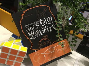 情景推理游戏,揭开神秘庄园的秘密