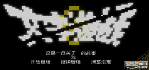 文子游戏,穿越古代的奇幻冒险之旅
