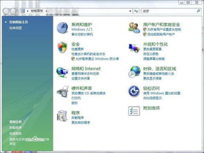 单机游戏插件,单机游戏插件带你领略游戏新境界