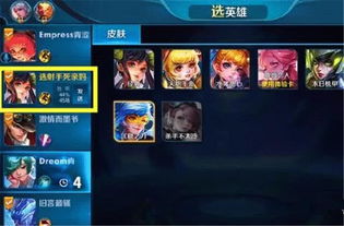 奇葩游戏id,揭秘那些让人捧腹大笑的奇葩游戏ID
