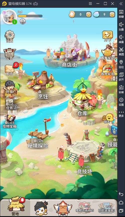 挂机玩的游戏,揭秘挂机游戏中的无尽冒险之旅