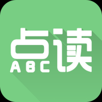 爱点读下载免费版 