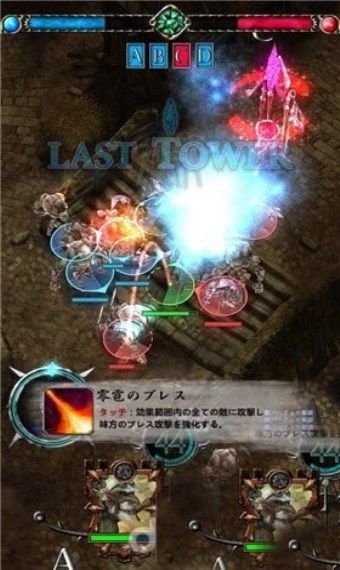 即时战斗游戏,激情四溢的战场对决