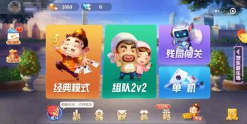 无流量游戏,探索无流量游戏的无限魅力