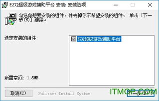游戏辅助平台,助力玩家畅游虚拟世界的秘密武器