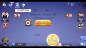 斗地主小游戏大全,尽享牌技盛宴