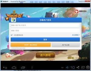 网页游戏电脑版,探索虚拟世界新篇章