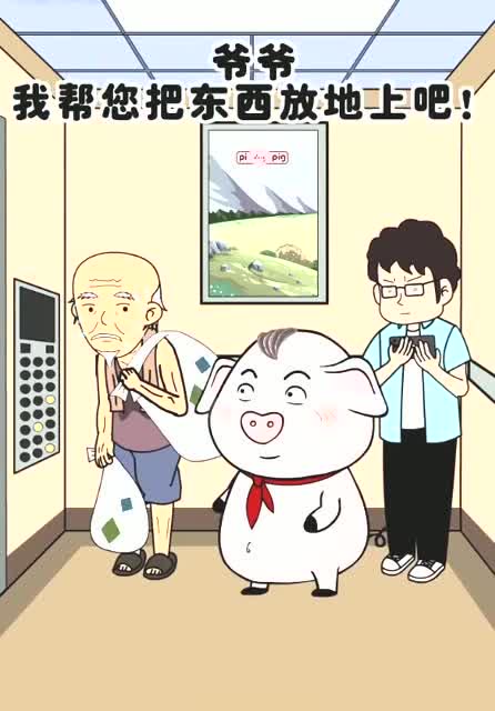 馍游戏,探索美食与文化的虚拟盛宴