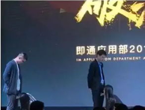 年会游戏惩罚,趣味惩罚大放送！