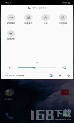 游戏空间app,游戏空间APP带你畅游虚拟世界