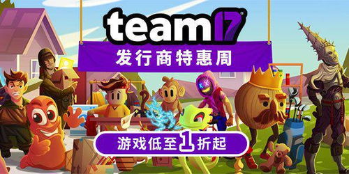 小众好玩的游戏,盘点那些小众却好玩的独立游戏