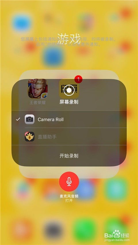 手机游戏视频怎么录制,轻松制作精彩游戏概述