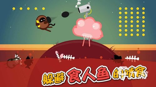 双人小游戏手机版