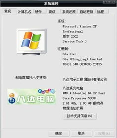 玩游戏一卡一卡,揭秘卡顿背后的秘密与解决之道