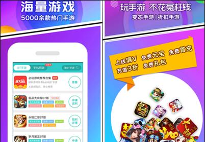 内购游戏盒,内购游戏盒带你畅游虚拟世界