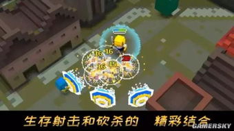 不占空间的游戏,探索零体积游戏世界